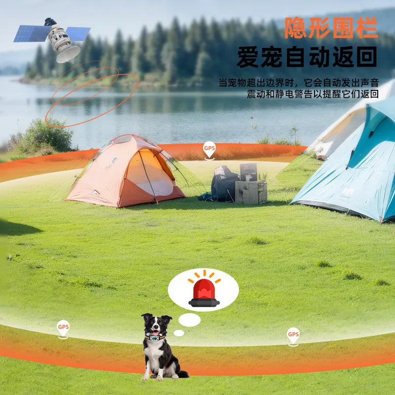 GPS Wireless Dog Fence System With Rechargeable Containment Collar